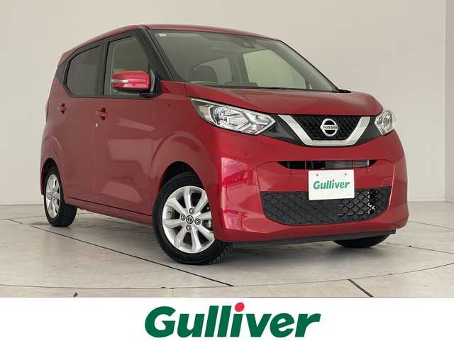 日産 デイズ X 愛知県 2019(令1)年 1.4万km スパークリングレッドM 純正9型ナビ/全方位カメラ/バックカメラ/コーナーセンサー/純正アルミホイール/LEDヘッドライト/オートライト/衝突軽減システム/フルセグ/CD DVD/Bluetooth/ステアリングスイッチ/スマートキー/プッシュスタート