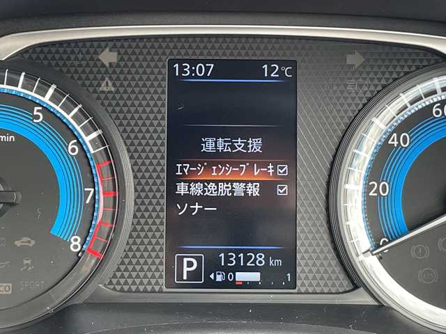 日産 デイズ X 愛知県 2019(令1)年 1.4万km スパークリングレッドM 純正9型ナビ/全方位カメラ/バックカメラ/コーナーセンサー/純正アルミホイール/LEDヘッドライト/オートライト/衝突軽減システム/フルセグ/CD DVD/Bluetooth/ステアリングスイッチ/スマートキー/プッシュスタート