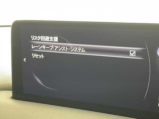 マツダ ＣＸ－５ XD Lパッケージ 千葉県 2022(令4)年 1.7万km ジェットブラックマイカ ワンオーナー/i-ACTIVSENSE/アドバンストスマートシティブレーキサポート/AT誤発進抑制制御/レーンキープアシストシステム/アダプティブLEDヘッドライト/ブラインドスポットモニタリング/リアクロストラフィックアラート/ドライバーアテンションアラート/マツダレーダークルーズコントロール/360°ビューモニター＋フロントパーキングセンサー/交通標識認識システム/純正ナビ/　Bluetooth/AM/FM/フルセグ/360度カメラ/パワーバックドア/純正19インチAW/本革シート/シートヒーター/ステアリングヒーター/ヘッドアップディスプレイ/オートライト/LEDヘッドライト/電子パーキング/オートブレーキホールド/プッシュスタート/スマートキー