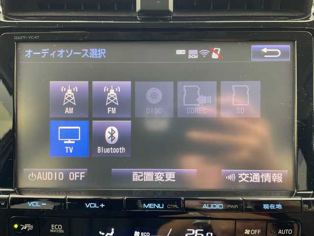 トヨタ プリウス S 岐阜県 2016(平28)年 6.7万km ホワイトパールクリスタルシャイン 純正9インチナビ/CD/DVD/Bluetooth/SD/フルセグTV/バックモニター/Toyota Safety Sense/プリクラッシュセーフティシステム/レーントレーシングアシスト/レーダークルーズコントロール/オートマチックハイビーム/ドライブレコーダー/ETC2.0/ステアリングスイッチ/革巻きステアリング/電動格納ミラー/オートLEDヘッドライト/純正フロアマット/純正ドアバイザー/スマートキー/プッシュスタート