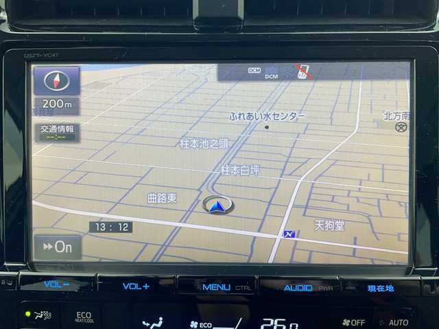 トヨタ プリウス S 岐阜県 2016(平28)年 6.7万km ホワイトパールクリスタルシャイン 純正9インチナビ/CD/DVD/Bluetooth/SD/フルセグTV/バックモニター/Toyota Safety Sense/プリクラッシュセーフティシステム/レーントレーシングアシスト/レーダークルーズコントロール/オートマチックハイビーム/ドライブレコーダー/ETC2.0/ステアリングスイッチ/革巻きステアリング/電動格納ミラー/オートLEDヘッドライト/純正フロアマット/純正ドアバイザー/スマートキー/プッシュスタート