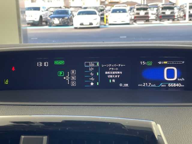 トヨタ プリウス S 岐阜県 2016(平28)年 6.7万km ホワイトパールクリスタルシャイン 純正9インチナビ/CD/DVD/Bluetooth/SD/フルセグTV/バックモニター/Toyota Safety Sense/プリクラッシュセーフティシステム/レーントレーシングアシスト/レーダークルーズコントロール/オートマチックハイビーム/ドライブレコーダー/ETC2.0/ステアリングスイッチ/革巻きステアリング/電動格納ミラー/オートLEDヘッドライト/純正フロアマット/純正ドアバイザー/スマートキー/プッシュスタート