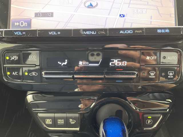 トヨタ プリウス S 岐阜県 2016(平28)年 6.7万km ホワイトパールクリスタルシャイン 純正9インチナビ/CD/DVD/Bluetooth/SD/フルセグTV/バックモニター/Toyota Safety Sense/プリクラッシュセーフティシステム/レーントレーシングアシスト/レーダークルーズコントロール/オートマチックハイビーム/ドライブレコーダー/ETC2.0/ステアリングスイッチ/革巻きステアリング/電動格納ミラー/オートLEDヘッドライト/純正フロアマット/純正ドアバイザー/スマートキー/プッシュスタート