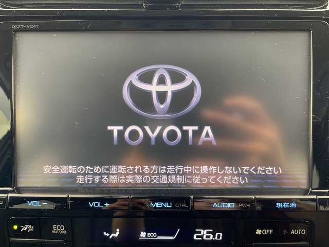 トヨタ プリウス S 岐阜県 2016(平28)年 6.7万km ホワイトパールクリスタルシャイン 純正9インチナビ/CD/DVD/Bluetooth/SD/フルセグTV/バックモニター/Toyota Safety Sense/プリクラッシュセーフティシステム/レーントレーシングアシスト/レーダークルーズコントロール/オートマチックハイビーム/ドライブレコーダー/ETC2.0/ステアリングスイッチ/革巻きステアリング/電動格納ミラー/オートLEDヘッドライト/純正フロアマット/純正ドアバイザー/スマートキー/プッシュスタート