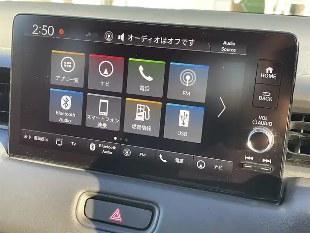 ホンダ ヴェゼル ハイブリッド e:HEV X 道央・札幌 2022(令4)年 2.3万km プレミアムクリスタルレッドM ・４WD/・衝突軽減ブレーキ/・寒冷地仕様/・純正ディスプレイオーディオ/　BT＆USB＆TV/・バックカメラ/・コーナーセンサー/・レーンキープアシスト/・レーダークルーズコントロール/・置くだけ充電/・シートヒーター/・ミラーヒーター/・オートエアコン/・オートライト/・電動格納ミラー/・ダウンヒルアシスト/・プッシュスタート/・スマートキー/・ワイパーデアイサー/・パドルシフト/・ビルトインETC/・純正フロアマット/・ドアバイザー/・ウィンカーミラー/・フォグライト/・LEDヘッドライト