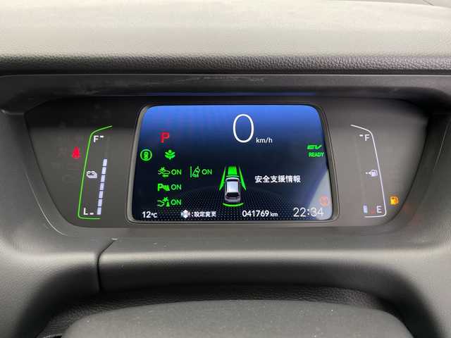ホンダ フィット e:HEVホーム 長野県 2022(令4)年 4.2万km クリスタルブラックパール ホンダセンシング/・クルーズコントロール（追従あり）/・レーンキープアシスト/・衝突被害軽減システム/・クリアランスソナー/LEDヘッドライト/オートマチックハイビーム/オートライト/電動パーキングブレーキ/ブレーキホールド/コーナーセンサー（前後）/ハーフレザーシート/純正フロアマット/USB端子/スマートキー/スペアキー/取扱説明書