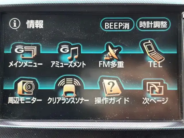 トヨタ ランドクルーザー AX Gセレクション 茨城県 2008(平20)年 13.9万km ブラック 純正ナビ/　(AM/FM/MD/CD/DVD/カラオケ/アナログTV)/バックカメラ/クルーズコントロール/ETC/レザーシート/1&2列目シートヒーター/パワーシート/W(後席)エアコン/ルーフレール/クリアランスソナー/ダウンヒルアシスト/オートライト/W+サイドエアバック/純正アルミホイール