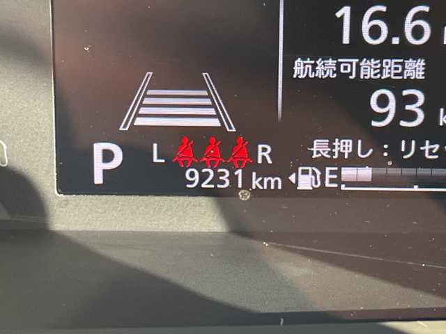 スズキ ソリオ バンディット HV MV 千葉県 2025(令7)年 1万km ピュアホワイトP 純正9インチナビ/(フルセグTV/BT/AppleCarPlay/AndroidAuto)/全周囲カメラ/前後ドライブレコーダー/ヘッドアップディスプレイ/パーキングアシスト/衝突被害軽減システム/車線逸脱警報/バックカメラ/クルーズコントロール/両側パワースライドドア/横滑り防止装置/ETC/アイドリングストップ/LEDヘッドライト/フォグランプ/オートライト/ウィンカーミラー/電動格納ミラー/純正15インチAW/シートヒーター/プッシュスタート/スマートキー/フロアマット/保証書