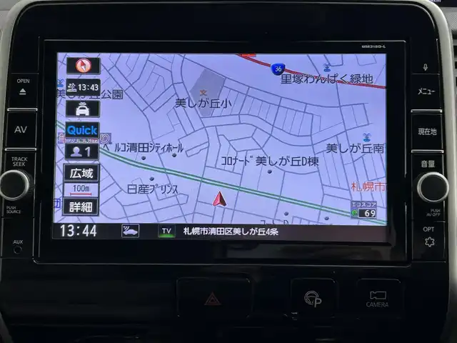 日産 セレナ X 道央・札幌 2018(平30)年 6.7万km ブリリアントホワイトパール ・４ＷＤ/・全方位カメラ/・純正９インチナビ/・オートステップ/・シートバックグリップ/・片側パワースライドドア/・アイドリングストップ/・横滑り防止機能/・レーンアシスト/・クルーズコントロール/・Ｗエアコン/・スマートキー＆プッシュスタート/・純正フロアマット/・オートエアコン/・ドアバイザー/・フルセグTV＆Ｂｌｕｅｔｏｏｔｈ＆ＣＤ＆ＤＶＤ/・ヘッドライトレベライザー/・ステアリングスイッチ/・２列目サンシェード