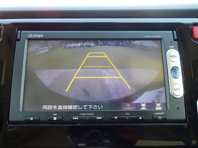 ホンダ Ｎ ＷＧＮ カスタム G Aパッケージ 千葉県 2014(平26)年 5.4万km スマートブラック CTBA（シティブレーキアクティブシステム）　/ハーフレザーシート/純正メモリーナビ/ワンセグTV/【DVD/CD再生機能　Bluetooth接続】/バックカメラ/ETC/HID/フォグライト/ウインカーミラー/革巻きステアリング/ステアリングスイッチ/パドルシフト/サイド/カーテンエアバッグ/スマートキー