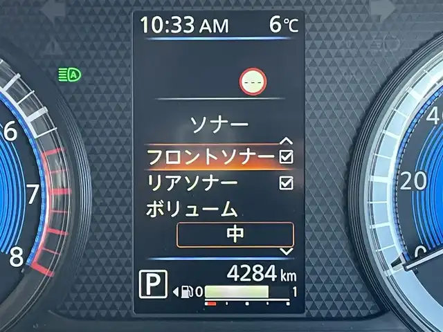 日産 ルークス ハイウェイスター X 東京都 2024(令6)年 0.5万km フローズンバニラパール 純正9型ナビ/アラウンドビューモニター/エマージェンシーブレーキ/車線逸脱警報/クリアランスソナー/両側パワースライドドア/LEDヘッドライト/ステアリングスイッチ/ETC/ドライブレコーダー/スマートキー