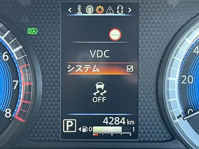 日産 ルークス ハイウェイスター X 東京都 2024(令6)年 0.5万km フローズンバニラパール 純正9型ナビ/アラウンドビューモニター/エマージェンシーブレーキ/車線逸脱警報/クリアランスソナー/両側パワースライドドア/LEDヘッドライト/ステアリングスイッチ/ETC/ドライブレコーダー/スマートキー