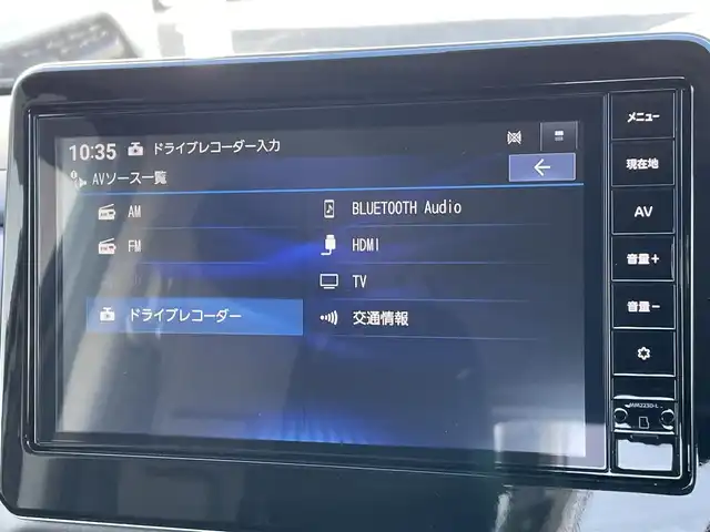 日産 ルークス ハイウェイスター X 東京都 2024(令6)年 0.5万km フローズンバニラパール 純正9型ナビ/アラウンドビューモニター/エマージェンシーブレーキ/車線逸脱警報/クリアランスソナー/両側パワースライドドア/LEDヘッドライト/ステアリングスイッチ/ETC/ドライブレコーダー/スマートキー