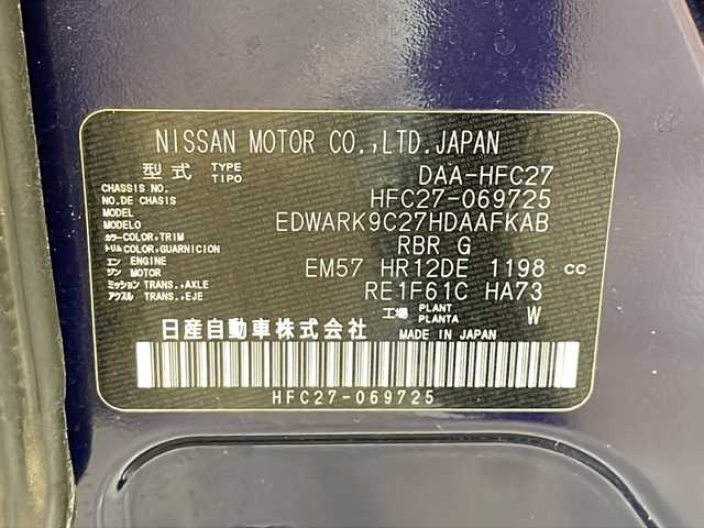 日産 セレナ e－パワー ハイウェイスター V 福井県 2020(令2)年 2.8万km アズライトブルー 純正10インチSDナビ/フルセグTV/アラウンドビューモニター　/純正OPフリップダウンモニター/クルーズコントロール/ETC　/前後純正ドライブレコーダー　/両側ハンズフリーパワースライドドア/ブラインドスポットモニター/クリアランスソナー/レーンキープアシスト/衝突軽減ブレーキ/盗難防止装置/オートライト/LEDヘッドライト/LEDフォグランプ/純正アルミホイール/プッシュスタート/スマートキー/純正フロアマット