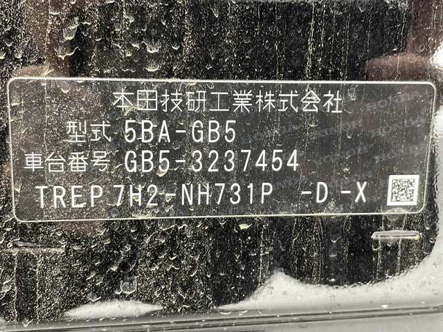 ホンダ フリード＋ G 千葉県 2024(令6)年 0.5万km クリスタルブラックパール ホンダセンシング/　衝突軽減ブレーキ/レーンキープアシスト/　レーダークルーズコントロール/誤発進抑制/　標識認識機能/純正ディスプレイオーディオ/　BT/USB/カープレイ/バックカメラ/ステアリングスイッチ/両側パワースライドドア/ETC/シートヒーター(D/N席)/アイドリングストップ/スマートキー/スペアキー/プッシュスタート/LEDヘッドライト/オートライト/電動格納ミラー/純正フロアマット/コーナーセンサー