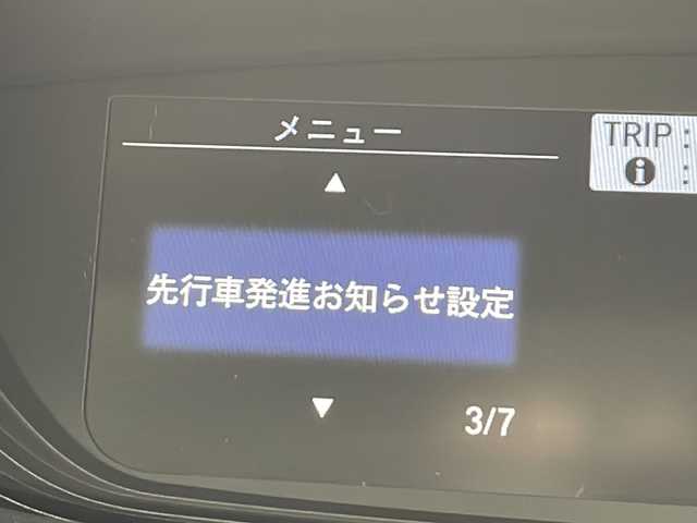 ホンダ フリード＋ G 千葉県 2024(令6)年 0.5万km クリスタルブラックパール ホンダセンシング/　衝突軽減ブレーキ/レーンキープアシスト/　レーダークルーズコントロール/誤発進抑制/　標識認識機能/純正ディスプレイオーディオ/　BT/USB/カープレイ/バックカメラ/ステアリングスイッチ/両側パワースライドドア/ETC/シートヒーター(D/N席)/アイドリングストップ/スマートキー/スペアキー/プッシュスタート/LEDヘッドライト/オートライト/電動格納ミラー/純正フロアマット/コーナーセンサー