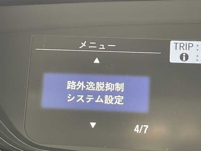 ホンダ フリード＋ G 千葉県 2024(令6)年 0.5万km クリスタルブラックパール ホンダセンシング/　衝突軽減ブレーキ/レーンキープアシスト/　レーダークルーズコントロール/誤発進抑制/　標識認識機能/純正ディスプレイオーディオ/　BT/USB/カープレイ/バックカメラ/ステアリングスイッチ/両側パワースライドドア/ETC/シートヒーター(D/N席)/アイドリングストップ/スマートキー/スペアキー/プッシュスタート/LEDヘッドライト/オートライト/電動格納ミラー/純正フロアマット/コーナーセンサー