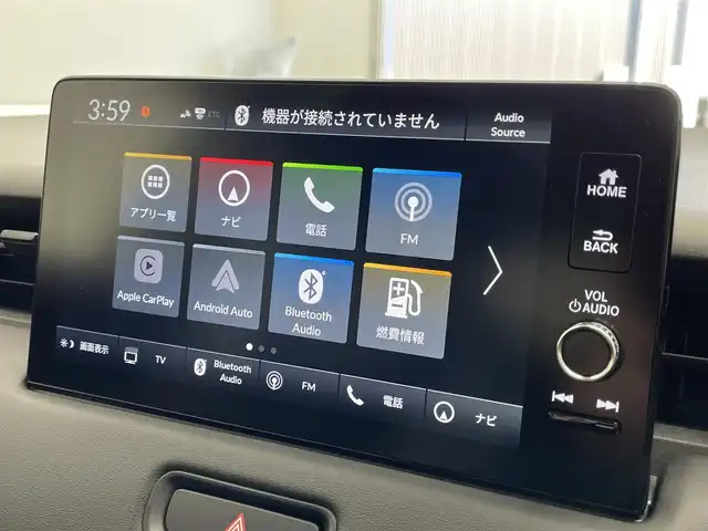 ホンダ ヴェゼル ハイブリッド e:HEV Z 滋賀県 2025(令7)年 0.1万km未満 プラチナホワイトパール 登録済未使用車/純正９インチナビ/（Bluetooth/フルセグ/TV/USB/AppleCarplay/AndroidAuto)/追従型クルーズコントロール/レーンキープアシスト/前後クリアランスソナー/電動パワーバックドア/純正ビルトインETC2.0/前方ドライブレコーダー/ワイヤレス充電/前席シートヒーター/ステアリングヒーター/衝突軽減ブレーキ/オートブレーキホールド/LEDライト/オートライト/ダウンヒルアシストコントロール/ハーフレザーシート/エンジンプッシュスタート/スマートキー/ステアリングスイッチ
