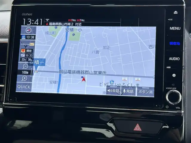 ホンダ Ｎ ＢＯＸ カスタム L 福島県 2021(令3)年 1.9万km プレミアムグラマラスブロンズP 純正ナビゲーション/型番：VXU-217NBi/【CD/DVD/SD/USB/BT/TV】/バックカメラ/ビルトインETC/ドライブレコーダー/前席シートヒーター/両側パワースライドドア/ステアリングリモコン/シートバックテーブル/リアドアサンシェード/純正フロアマット/ドアバイザー