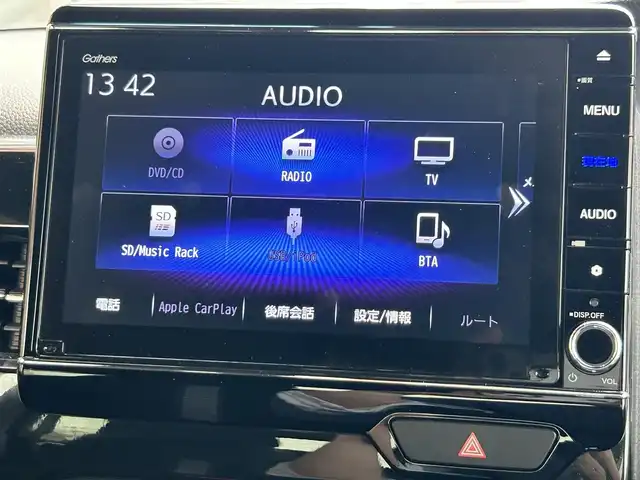 ホンダ Ｎ ＢＯＸ カスタム L 福島県 2021(令3)年 1.9万km プレミアムグラマラスブロンズP 純正ナビゲーション/型番：VXU-217NBi/【CD/DVD/SD/USB/BT/TV】/バックカメラ/ビルトインETC/ドライブレコーダー/前席シートヒーター/両側パワースライドドア/ステアリングリモコン/シートバックテーブル/リアドアサンシェード/純正フロアマット/ドアバイザー