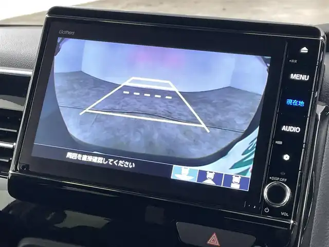 ホンダ Ｎ ＢＯＸ カスタム L 福島県 2021(令3)年 1.9万km プレミアムグラマラスブロンズP ホンダセンシング/・衝突軽減ブレーキ/・誤発進抑制機能/・歩行者事故軽減システム/・路外逸脱抑制/・レーダークルーズコントロール/・先行車発進お知らせ機能/・標識認識/・横滑り防止装置/純正8インチメモリーナビ/・フルセグTV/・Bluetooth/・SD/・USB/・バックカメラ/・CD/DVD/・FM/AM/・ETC/・ステアリングスイッチ/・純正前後ドライブレコーダー/両側パワースライドドア/LEDヘッドライト/・フォグランプ/・オートライト/・オートマチックハイビーム/ベンチシート/・前席シートヒーター/純正フロアマット/純正アルミホイール14インチ/純正ドアバイザー/ウィンカーミラー/オートミラー/アイドリングストップ/クリアランスソナー/ロールサンシェード/USB充電/プッシュスタート/・スマートキー/・ライトレベライザー