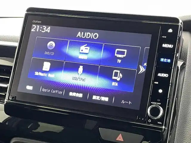 ホンダ Ｎ ＢＯＸ カスタム L 福島県 2021(令3)年 1.9万km プレミアムグラマラスブロンズP ホンダセンシング/・衝突軽減ブレーキ/・誤発進抑制機能/・歩行者事故軽減システム/・路外逸脱抑制/・レーダークルーズコントロール/・先行車発進お知らせ機能/・標識認識/・横滑り防止装置/純正8インチメモリーナビ/・フルセグTV/・Bluetooth/・SD/・USB/・バックカメラ/・CD/DVD/・FM/AM/・ETC/・ステアリングスイッチ/・純正前後ドライブレコーダー/両側パワースライドドア/LEDヘッドライト/・フォグランプ/・オートライト/・オートマチックハイビーム/ベンチシート/・前席シートヒーター/純正フロアマット/純正アルミホイール14インチ/純正ドアバイザー/ウィンカーミラー/オートミラー/アイドリングストップ/クリアランスソナー/ロールサンシェード/USB充電/プッシュスタート/・スマートキー/・ライトレベライザー