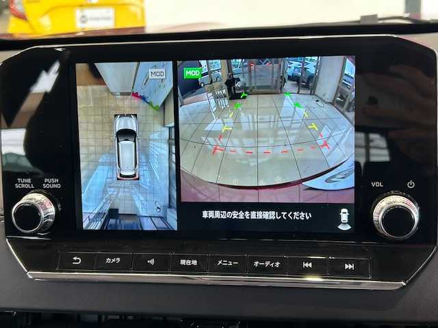三菱 アウトランダー ＰＨＥＶ G 埼玉県 2021(令3)年 1.8万km レッドダイヤモンド マイパイロット/純正ナビ/　　BT/フルセグTV/AppleCarPlay/マルチアラウンドモニター/パワーバックドア/レーダークルーズコントロール/LEDオートライト/ハーフレザーシート/パワーシート/シートヒーター/純正20インチAW/ブラインドスポットモニター/パドルシフト/プッシュスタート/ETC/禁煙車