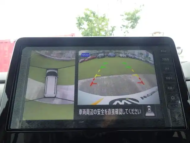 三菱 デリカミニ T プレミアム 千葉県 2025(令7)年 0.1万km未満 アメジストブラック/シルキーホワイト T　PREMIUM　9型ディスプレイオーディオ（121/330）　サイドデカール（33440）/e-Assist/・衝突被害軽減ブレーキシステム（FCM）/・車線逸脱警報システム（LDW）/・誤発進抑制機能（前進＆後退時）（UMS）/・レーダークルーズコントロールシステム（ACC）/・オートマチックハイビーム[AHB]/マイパイロット/レーダークルーズコントロール/ハンズフリー両側パワースライドドア/ハーフレザーシート/前席シートヒーター/ディスプレイオーディオ/【Bluetooth接続】/【Apple CarPlay　Android Auto対応】/マルチアラウンドモニター/デジタルインナーミラー/革巻きステアリング/ステアリングヒーター/ステアリングスイッチ/LEDヘッドライト/フォグライト/ウインカーミラー/コーナーセンサー/純正15インチアルミホイル/サイド/カーテンエアバッグ/キーレスオペレーションシステム