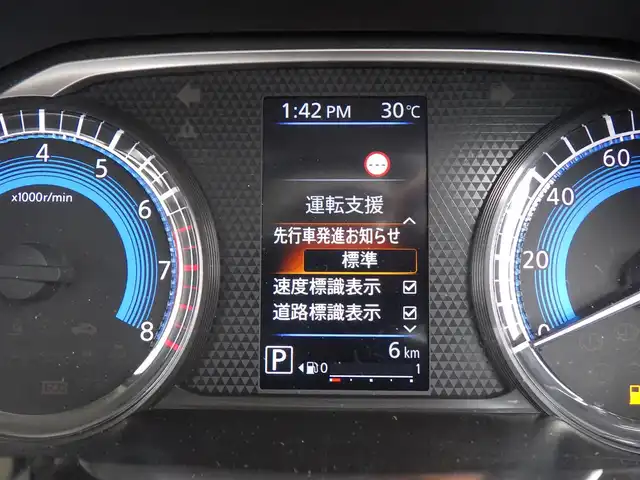 三菱 デリカミニ T プレミアム 千葉県 2025(令7)年 0.1万km未満 アメジストブラック/シルキーホワイト T　PREMIUM　9型ディスプレイオーディオ（121/330）　サイドデカール（33440）/e-Assist/・衝突被害軽減ブレーキシステム（FCM）/・車線逸脱警報システム（LDW）/・誤発進抑制機能（前進＆後退時）（UMS）/・レーダークルーズコントロールシステム（ACC）/・オートマチックハイビーム[AHB]/マイパイロット/レーダークルーズコントロール/ハンズフリー両側パワースライドドア/ハーフレザーシート/前席シートヒーター/ディスプレイオーディオ/【Bluetooth接続】/【Apple CarPlay　Android Auto対応】/マルチアラウンドモニター/デジタルインナーミラー/革巻きステアリング/ステアリングヒーター/ステアリングスイッチ/LEDヘッドライト/フォグライト/ウインカーミラー/コーナーセンサー/純正15インチアルミホイル/サイド/カーテンエアバッグ/キーレスオペレーションシステム