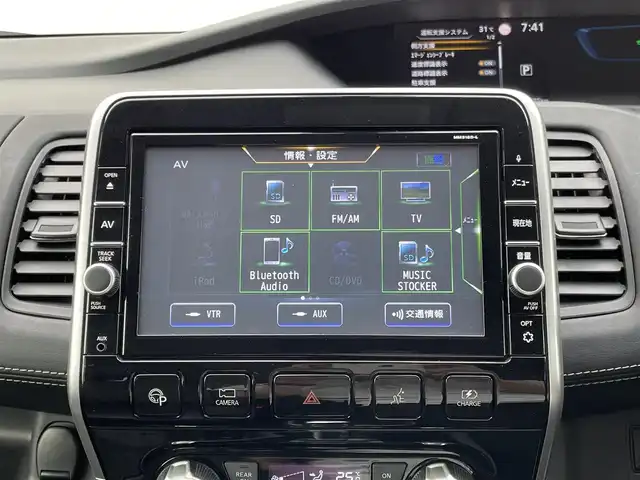 日産 セレナ e－パワー ハイウェイスター V 福岡県 2019(令1)年 5.4万km ダイヤモンドブラック 純正9型SDナビ(フルセグTV/CD/DVD/BT)アラウンドビューモニター後席モニターエマージェンシーブレーキコーナーセンサー両側パワスラクルコンETC防水シートUSBポート純正LEDヘッドライト純正フロアマット純正15インチアルミホイールプッシュスタートスマートキー