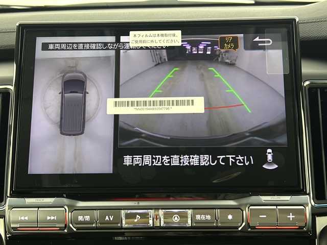 三菱 デリカＤ：５ シャモニー 愛知県 2025(令7)年 0.1万km未満 ブラックダイヤモンド 登録済未使用車/ディーゼル/ターボ/ALPINE製11インチナビ/（AM/FM/Bluetooth/フルセグTV/HDMI/USB)/全方位カメラ/フリップダウンモニター/三菱e-Assist/・衝突軽減ブレーキ/・ブラインドスポットモニター/・レーンキープアシスト/・追従式クルーズコントロール/・オートマチックハイビーム/シートヒーター/ハーフレザーシート/パワーシート/ステアリングヒーター/両側パワースライドドア/パドルシフト/LEDヘッドライト/フロントフォグライト/スマートキー/スペアキー有/純正18インチアルミホイール/アイドリングストップ/センターデフロック