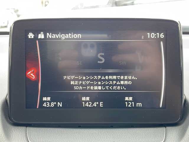 マツダ ＣＸ－３ 20S 道北・旭川 2020(令2)年 9.1万km セラミックM ・ワンオーナー/・４WD/・純正ナビ/CD、DVD、BT、TV、AUX、USB、ラジオ/・全方位カメラ/・プッシュスタート/・アイドリングストップ/・スマートキー/・ビルトインETC/・純正防水フロアマット/・LEDヘッドライト/・オートライト/・ヘッドライトウォッシャー/・リアフォグ/・ミラーウィンカー/・ドアバイザー/・夏タイヤ積込み/・レーンキープアシスト/・コーナーセンサー/・衝突軽減システム/・取扱説明書/・保証書
