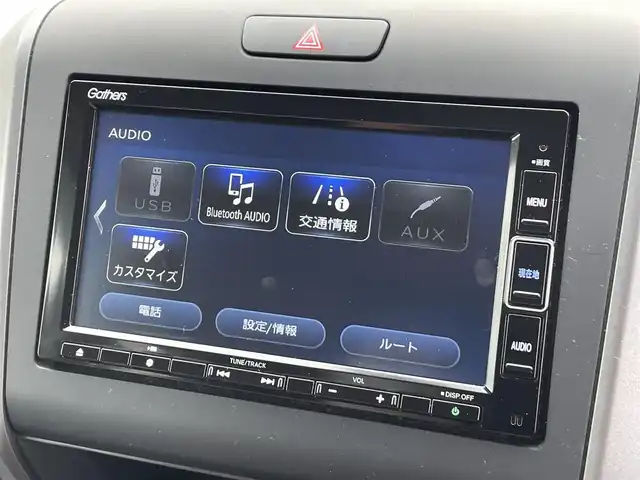 ホンダ フリード ハイブリット G ホンダセンシング 茨城県 2020(令2)年 2万km クリスタルブラックパール 純正ナビ/【ＣＤ・ＤＶＤ・ＳＤ・AM・FM・TV・BT・USB・AUX・iPod】/シートヒーター/レーダークルコン/ETC/Ｂカメラ/前後ドラレコ/後方コーナーセンサー/ステリモ/両側パワスラ/オートライト/LEDライト/純正フロアマット/純正アルミホイール/横滑り防止装置/レーンキープアシスト/衝突被害軽減システム