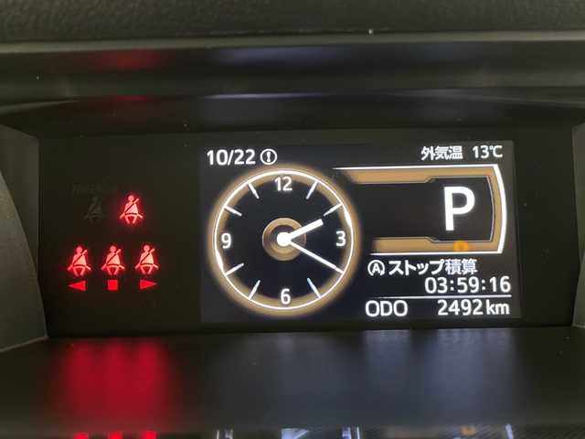 トヨタ ルーミー G 長野県 2023(令5)年 0.3万km ブラックマイカメタリック 4WD/純正ナビゲーション/型番：NSZT-W68T/【CD/SD/BT/フルセグTV】/バックカメラ/両側電動スライドドア/LEDヘッドライト/オートマチックハイビーム/オートライト/衝突被害軽減システム/クリアランスソナー/コーナーセンサー/プッシュスタート/ヘッドライトレベライザー/２列目サンシェード/純正フロアマット/スペアキー