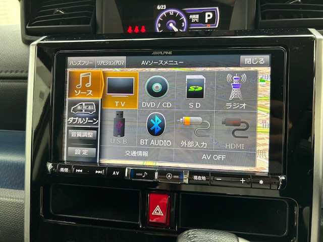 ダイハツ トール カスタムG リミテッド SAⅢ 東京都 2019(平31)年 2.8万km パールホワイトⅢ 登録時走行27987km/スマートアシスト3/・衝突回避支援ブレーキ機能/・衝突警報機能/・車線逸脱警報機能/・誤発進抑制制御機能/・先行車発進お知らせ機能/・オートハイビーム/・コーナーセンサー/クルーズコントロール/社外メモリーナビ・フルセグTV/パノラマモニター/ビルトインETC/両側パワースライドドア/LEDライト/ドライブレコーダー/スマートキー/前席シートヒーター/フロントスポイラー/パーソナルテーブル/R2.4.6年記録簿/保証書・取説/スペアキー