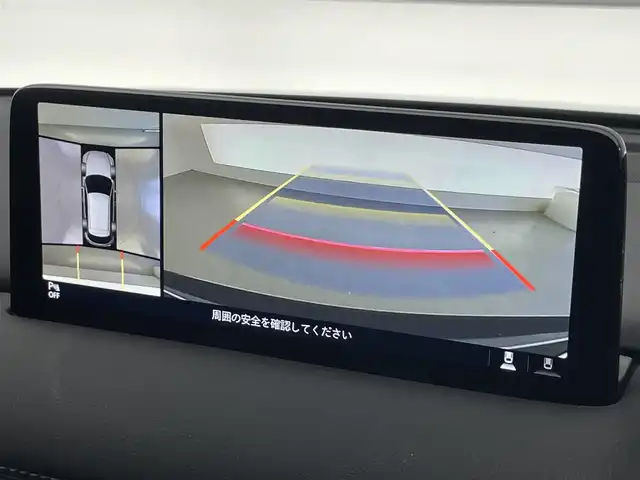 マツダ ＣＸ－５ XD ブラックトーンエディション 愛知県 2022(令4)年 2.1万km ディープクリスタルブルーマイカ 純正１０．２５型ナビ　フルセグＴＶ　Ｂｌｕｅｔｏｏｔｈ　ＥＴＣ　全方位カメラ　ＢＯＳＥサウンド　ワイヤレス充電　ステアリングヒーター　ハーフレザー　シートヒーター　パワーバックドア　ＬＥＤ　禁煙車/純正10.25型ナビ/ETC/全方位カメラ/ＢＯＳＥサウンド/ワイヤレス充電/ステアリングヒーター/オートブレーキホールド/ハーフレザーシート/シートヒーター/パワーバックドア/レーダークルーズコントロール/LEDヘッドライト/スマートキー/衝突軽減ブレーキ/禁煙車