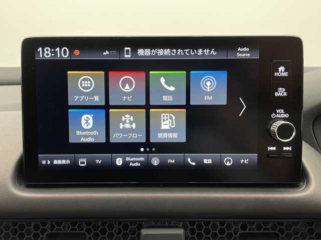 ホンダ ＺＲ－Ｖ ハイブリッド e:HEV Z 長野県 2023(令5)年 2.9万km アーバンチタニウムメタリック 4WD/寒冷地仕様/純正ナビ/（フルセグ/Bluetooth/AM/FM）/全方位モニター/BOSEサウンド/ETC2.0/前後ドライブレコーダー/電動リアゲート/衝突軽減ブレーキ/レーンキープアシスト/レーダークルーズコントロール/ブラインドスポットモニター/前後コーナーセンサー/前席シートヒーター/ステアリングヒーター/前席パワーシート（D席メモリ付き）/LEDヘッドライト/ダウンヒルアシストコントロール/ステアリングスイッチ/置くだけ充電/スマートキー
