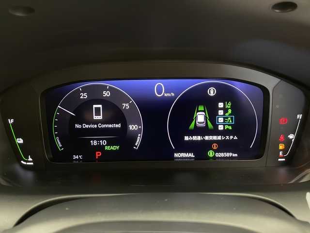 ホンダ ＺＲ－Ｖ ハイブリッド e:HEV Z 長野県 2023(令5)年 2.9万km アーバンチタニウムメタリック 4WD/寒冷地仕様/純正ナビ/（フルセグ/Bluetooth/AM/FM）/全方位モニター/BOSEサウンド/ETC2.0/前後ドライブレコーダー/電動リアゲート/衝突軽減ブレーキ/レーンキープアシスト/レーダークルーズコントロール/ブラインドスポットモニター/前後コーナーセンサー/前席シートヒーター/ステアリングヒーター/前席パワーシート（D席メモリ付き）/LEDヘッドライト/ダウンヒルアシストコントロール/ステアリングスイッチ/置くだけ充電/スマートキー