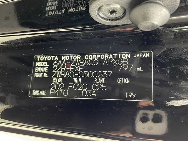 トヨタ ノア ハイブリッド G 群馬県 2021(令3)年 5.8万km ブラック 純正ナビ バックカメラ　衝突被害軽減ブレーキ　クルーズコントロール　前席シートヒーター　両側電動スライドドア　純正ビルトインETC2.0 LED ステアリングリモコン　ウッドコンビハンドル 禁煙車