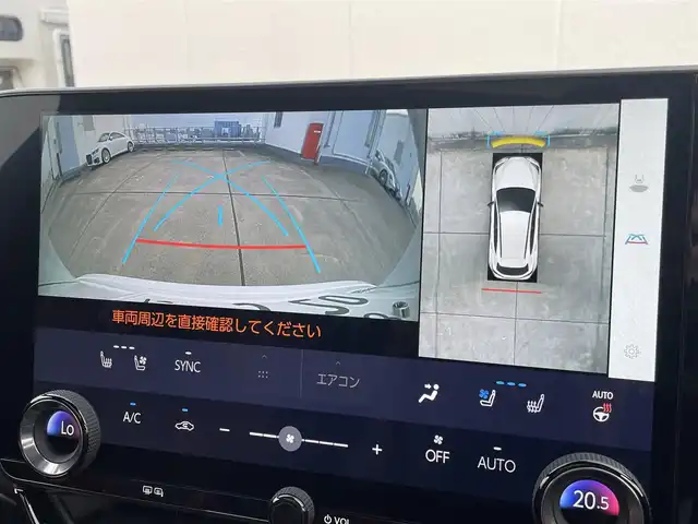 レクサス ＮＸ 350h Fスポーツ 東京都 2022(令4)年 1.5万km ホワイトノーヴァガラスフレーク ワンオーナー/パノラマルーフ/赤黒レザー/HUD/パワーバックドア/オレンジキャリパー/純正ナビ/TV/360°カメラ /スマートキー
