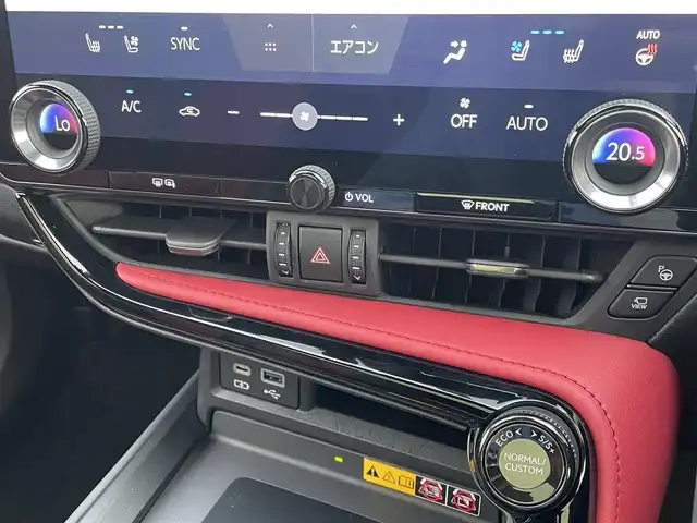 レクサス ＮＸ 350h Fスポーツ 東京都 2022(令4)年 1.5万km ホワイトノーヴァガラスフレーク ワンオーナー/パノラマルーフ/赤黒レザー/HUD/パワーバックドア/オレンジキャリパー/純正ナビ/TV/360°カメラ /スマートキー