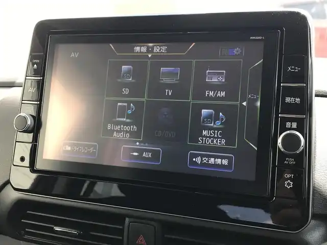 日産 ルークス HWS X プロパイロットED 富山県 2020(令2)年 0.6万km アッシュブラウンM 純正ナビ/フルセグTV/Bluetooth/全周囲カメラ/ドライブレコーダー/衝突被害軽減ブレーキ/コーナーセンサー/プロパイロット/レーダークルーズコントロール/両側パワースライドドア/ステアリングスイッチ/プッシュスタート/スマートキー/LEDヘッドライト/オートライト/ETC