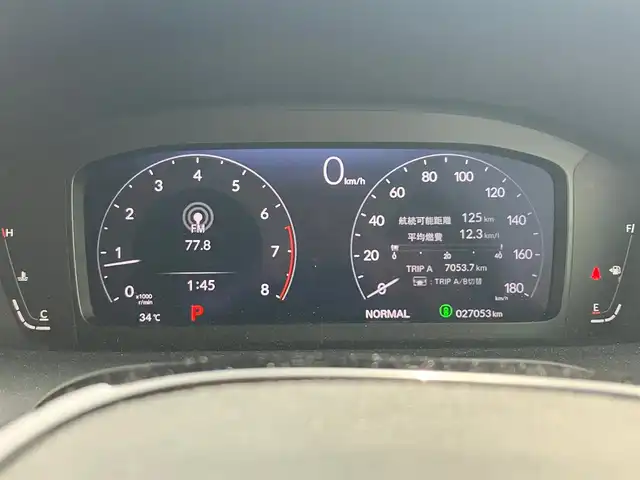 ホンダ ＺＲ－Ｖ Z 静岡県 2023(令5)年 2.7万km プラチナホワイトパール Honda SENSING/ブラインドスポットインフォメーション/後退出庫サポート/アダプティブドライビングビーム/マルチビューカメラシステム/Honda CONNECTディスプレー/ETC2.0車載器/ワイヤレス充電器/本革シート/運転席8ウェイ助手席4ウェイパワーシート(ドライビングポジションシステム付)/運転席＆助手席シートヒーター/BOSEプレミアムサウンドシステム(12スピーカー)/ハンズフリーアクセスパワーテールゲート(予約クローズ機能付)/純正18インチアルミホイール(切削＋ベルリナブラック)/エンジンスタートボタン/パワーステアリング/パワーウィンドウ/スマートキー/オートエアコン/クルーズコントロール/USB入力端子/純正フロアマット/ABS/横滑り防止装置/コーナーセンサー前後/レーンキープアシスト/オートライト/オートマチックハイビーム/ダウンヒルアシストコントロール/LEDヘッドライト/W＋サイドエアバック/衝突軽減システム/カーテンエアバック/衝突軽減システム/ステアリングヒーター