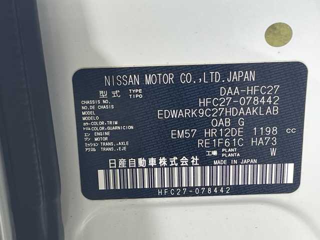 日産 セレナ e－パワー ハイウェイスター V 神奈川県 2020(令2)年 3.1万km ブリリアントホワイトパール セーフティパックB/純正10型SDナビゲーション/社外後席フリップダウンモニター/フルセグ　SD　CD DVD/ハンズフリー両側電動スライドドア/全方位運転支援システム/インテリジェントアラウンドビューモニター/インテリジェントパーキングアシスト/プロパイロット/ふらつき警報/インテリジェントエマージェンシーブレーキ/標識認識機能/踏み間違い防止アシスト/車線逸脱防止支援システム/車線逸脱警報/後側方衝突防止支援システム/後側方車両検知警報/後退時車両検知警報/革巻きステアリング/ステアリングスイッチ/2列目超ロングスライド/横スライドシート/スライド機構付スマートアップ3列目/2列目3列目パーソナルテーブル/USB電源ソケット/電動パーキングブレーキ/オートブレーキホールド/ヒーター付きドアミラー/ETC/前後ドライブレコーダー/社外GPSレーダー/プッシュスタート/スマートキー/アダブティブLEDヘッドランプ/LEDフロントフォグランプ/オートライト/純正サイド/リアスポイラー/純正16インチアルミホイール