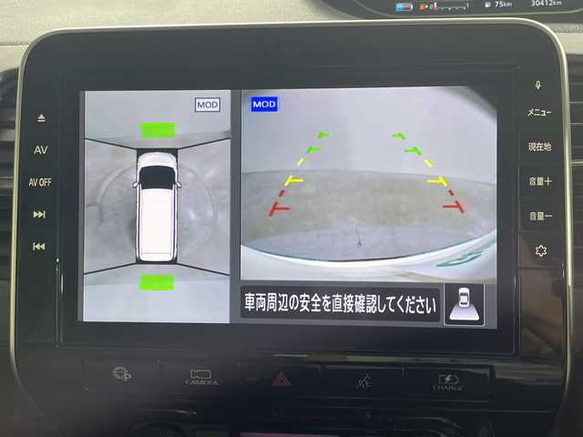 日産 セレナ e－パワー ハイウェイスター V 神奈川県 2020(令2)年 3.1万km ブリリアントホワイトパール セーフティパックB/純正10型SDナビゲーション/社外後席フリップダウンモニター/フルセグ　SD　CD DVD/ハンズフリー両側電動スライドドア/全方位運転支援システム/インテリジェントアラウンドビューモニター/インテリジェントパーキングアシスト/プロパイロット/ふらつき警報/インテリジェントエマージェンシーブレーキ/標識認識機能/踏み間違い防止アシスト/車線逸脱防止支援システム/車線逸脱警報/後側方衝突防止支援システム/後側方車両検知警報/後退時車両検知警報/革巻きステアリング/ステアリングスイッチ/2列目超ロングスライド/横スライドシート/スライド機構付スマートアップ3列目/2列目3列目パーソナルテーブル/USB電源ソケット/電動パーキングブレーキ/オートブレーキホールド/ヒーター付きドアミラー/ETC/前後ドライブレコーダー/社外GPSレーダー/プッシュスタート/スマートキー/アダブティブLEDヘッドランプ/LEDフロントフォグランプ/オートライト/純正サイド/リアスポイラー/純正16インチアルミホイール