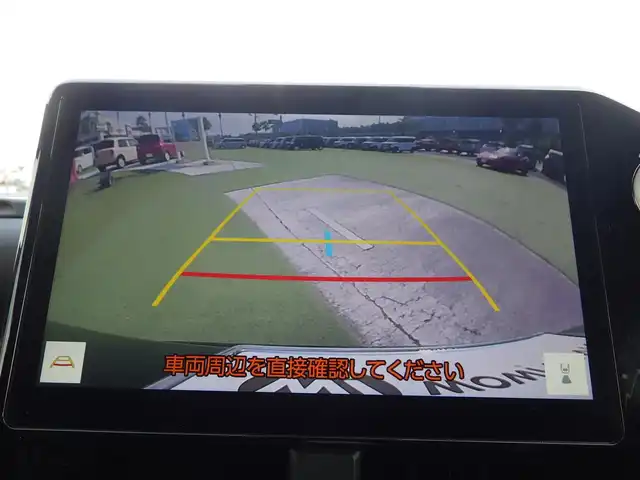 トヨタ ヴォクシー S－Z 千葉県 2022(令4)年 3.7万km スパークリングブラックパールクリスタルシャイン Toyota Safety Sense/・プリクラッシュセーフティ/・レーンディパーチャーアラート/・オートハイビーム/・レーダークルーズコントロール/・ブラインドスポットモニター/両側パワースライドドア/ハーフレザーシート/前席シートヒーター/10.5インチ純正コネクティッドナビ/地デジTV/【DVD/CD再生機能　Bluetooth接続】/バックカメラ/革巻きステアリング/ETC（2.0）/LEDヘッドライト/ウインカーミラー/クリアランスソナー/純正17インチアルミホイル/サイド/カーテンエアバッグ/スマートキー