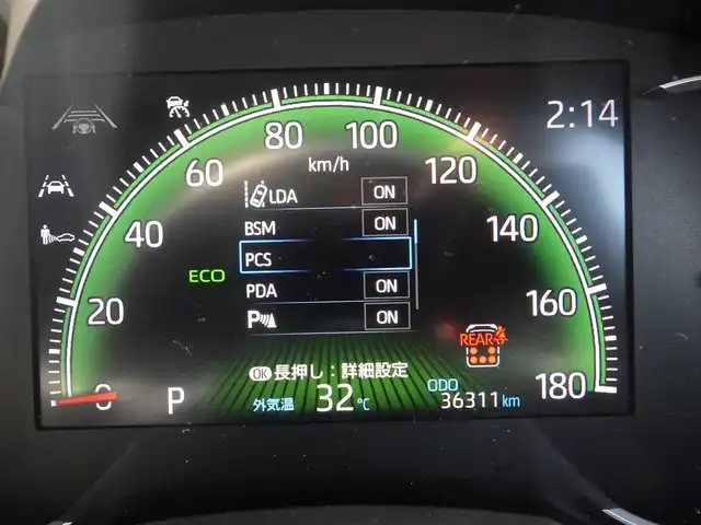 トヨタ ヴォクシー S－Z 千葉県 2022(令4)年 3.7万km スパークリングブラックパールクリスタルシャイン Toyota Safety Sense/・プリクラッシュセーフティ/・レーンディパーチャーアラート/・オートハイビーム/・レーダークルーズコントロール/・ブラインドスポットモニター/両側パワースライドドア/ハーフレザーシート/前席シートヒーター/10.5インチ純正コネクティッドナビ/地デジTV/【DVD/CD再生機能　Bluetooth接続】/バックカメラ/革巻きステアリング/ETC（2.0）/LEDヘッドライト/ウインカーミラー/クリアランスソナー/純正17インチアルミホイル/サイド/カーテンエアバッグ/スマートキー
