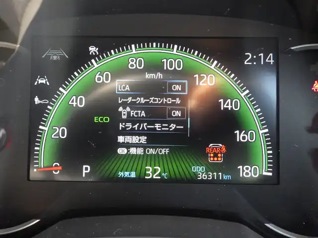 トヨタ ヴォクシー S－Z 千葉県 2022(令4)年 3.7万km スパークリングブラックパールクリスタルシャイン Toyota Safety Sense/・プリクラッシュセーフティ/・レーンディパーチャーアラート/・オートハイビーム/・レーダークルーズコントロール/・ブラインドスポットモニター/両側パワースライドドア/ハーフレザーシート/前席シートヒーター/10.5インチ純正コネクティッドナビ/地デジTV/【DVD/CD再生機能　Bluetooth接続】/バックカメラ/革巻きステアリング/ETC（2.0）/LEDヘッドライト/ウインカーミラー/クリアランスソナー/純正17インチアルミホイル/サイド/カーテンエアバッグ/スマートキー