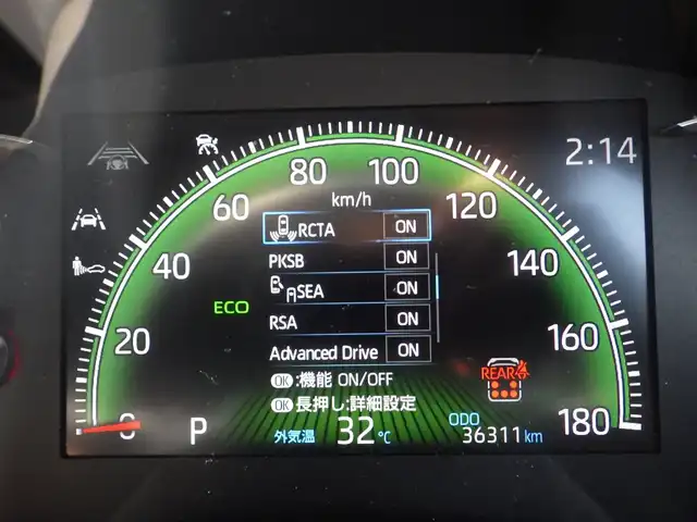 トヨタ ヴォクシー S－Z 千葉県 2022(令4)年 3.7万km スパークリングブラックパールクリスタルシャイン Toyota Safety Sense/・プリクラッシュセーフティ/・レーンディパーチャーアラート/・オートハイビーム/・レーダークルーズコントロール/・ブラインドスポットモニター/両側パワースライドドア/ハーフレザーシート/前席シートヒーター/10.5インチ純正コネクティッドナビ/地デジTV/【DVD/CD再生機能　Bluetooth接続】/バックカメラ/革巻きステアリング/ETC（2.0）/LEDヘッドライト/ウインカーミラー/クリアランスソナー/純正17インチアルミホイル/サイド/カーテンエアバッグ/スマートキー