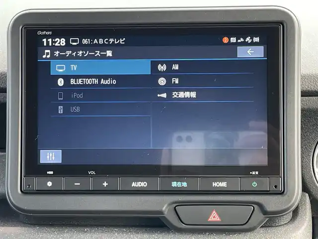 ホンダ Ｎ ＢＯＸ カスタム コーディネートスタイル 和歌山県 2024(令6)年 0.4万km プラチナホワイトパール 純正8インチコネクトナビ（VXM-245ZFEi)/バックカメラ/フルセグTV/BT/レーダークルコン/衝突軽減ブレーキ/レーンキープアシスト/前後コーナーセンサー/オートライト/ドラレコ/ETC/前席シートヒーター/両側パワスラ/ステリモ/オートホールド/LEDヘッドライト/電格ミラー